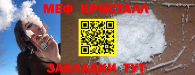 гашиш Шахты