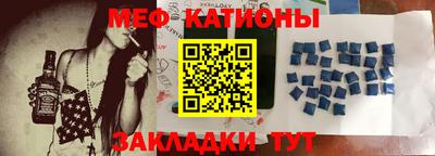 гашиш Шахты