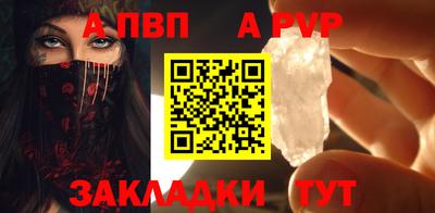 гашиш Шахты