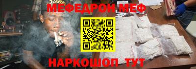 гашиш Шахты
