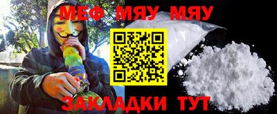 гашиш Шахты