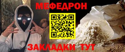 гашиш Шахты