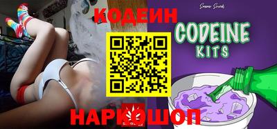 винт Шелехов