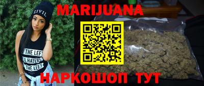 винт Шелехов