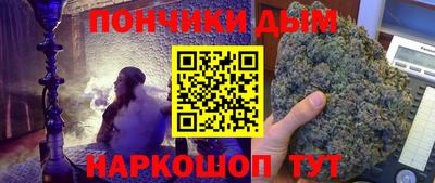 винт Шелехов