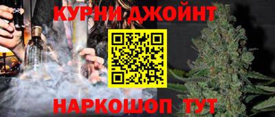 винт Шелехов