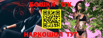 а пвп мука Янаул