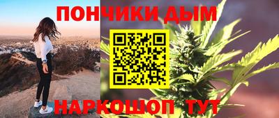 винт Шелехов