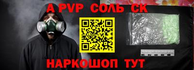 не бодяженный Ярцево