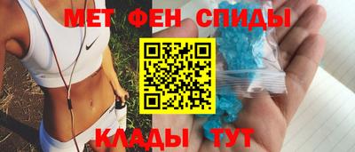 не бодяженный Ярцево