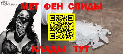 гашиш Шахты
