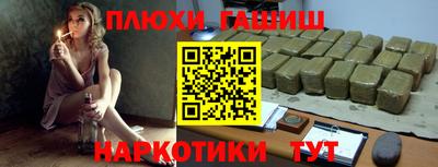 а пвп мука Янаул