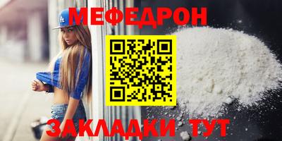 гашиш Шахты