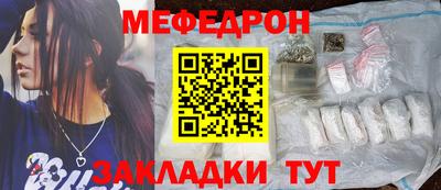 не бодяженный Ярцево