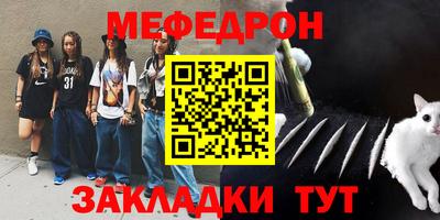 apvp Ярославль